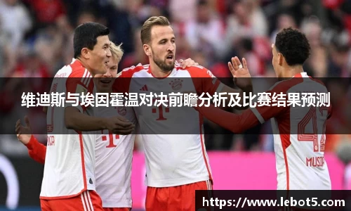 江南体育官网