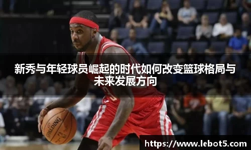 江南体育官方平台