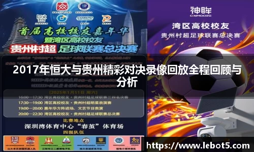 jn江南体育