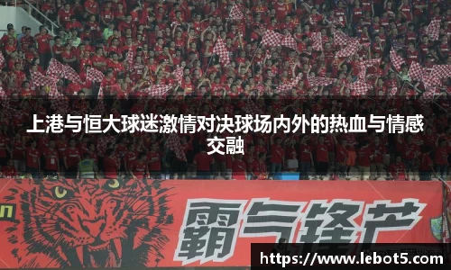 江南体育官网