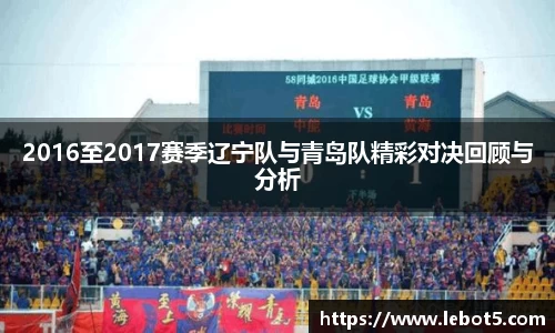 江南体育