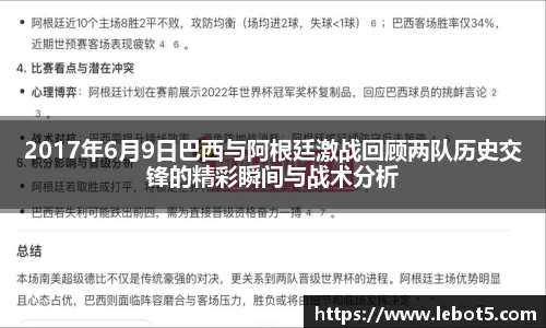 江南体育官方平台