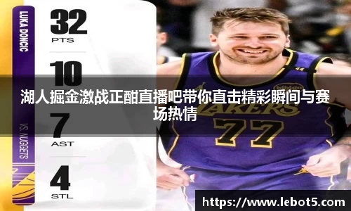 jn江南体育