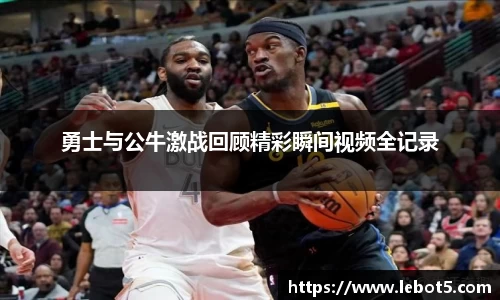 江南体育