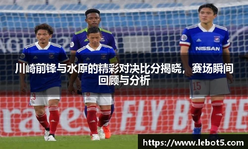 江南体育