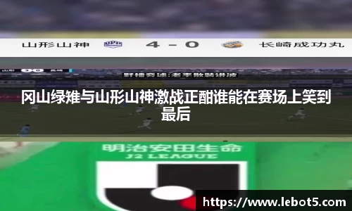 江南体育官网