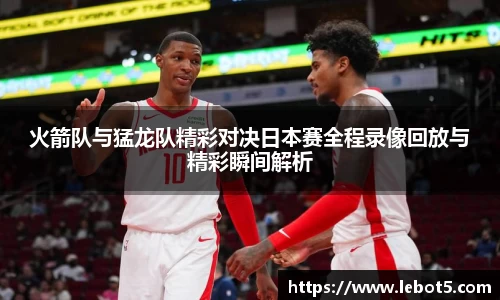jn江南体育