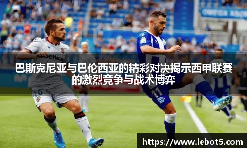 江南体育官方平台