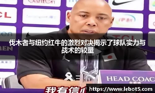 江南体育