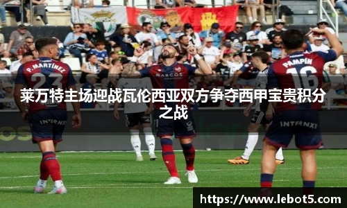 江南体育