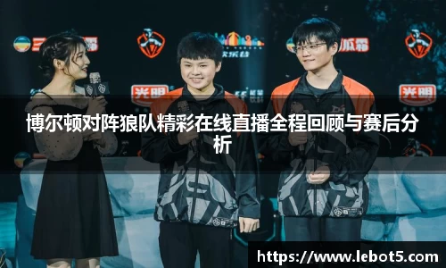 jn江南体育