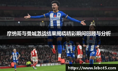 江南体育官方平台