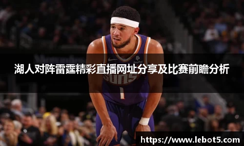 jn江南体育
