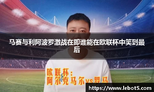江南体育官方平台