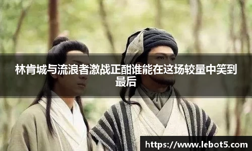 江南体育官方平台