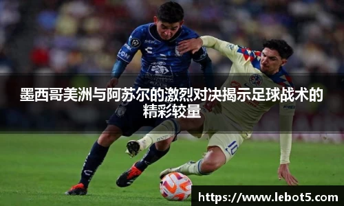 江南体育官网