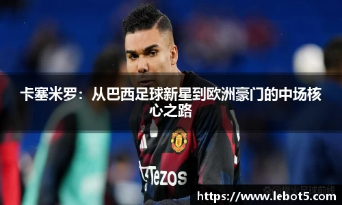 jn江南体育