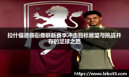 江南体育