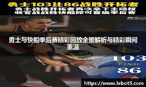江南体育官网