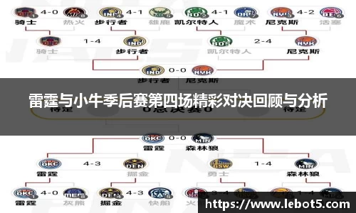 江南体育官网