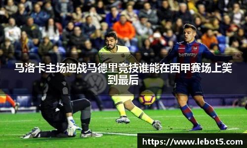 江南体育官方平台