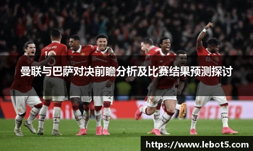 江南体育官网