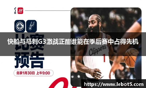 jn江南体育