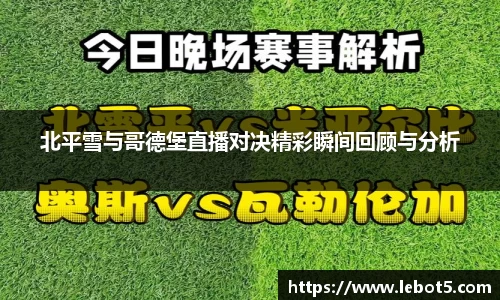 jn江南体育