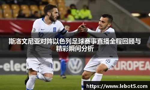 江南体育官网
