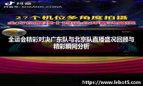 jn江南体育