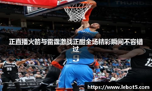 江南体育官方平台