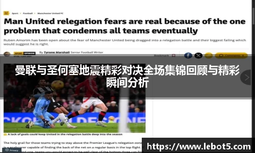 jn江南体育
