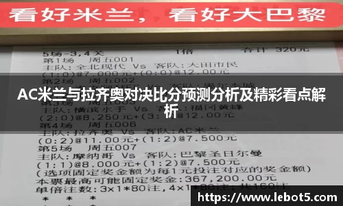 江南体育官方平台
