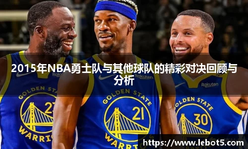 江南体育