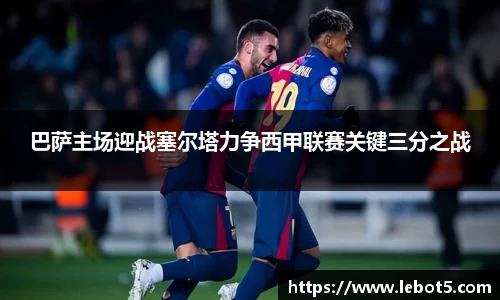 江南体育官方平台