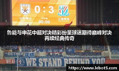 江南体育官方平台