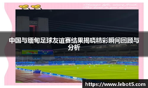 jn江南体育