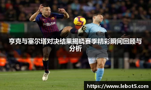 江南体育