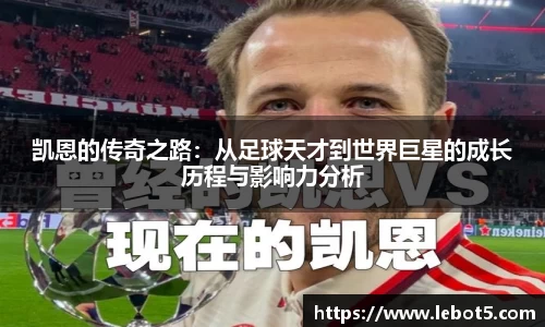 江南体育官网