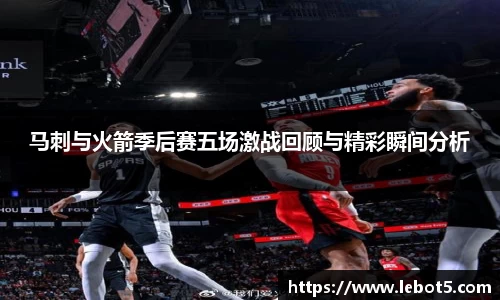 江南体育官方平台