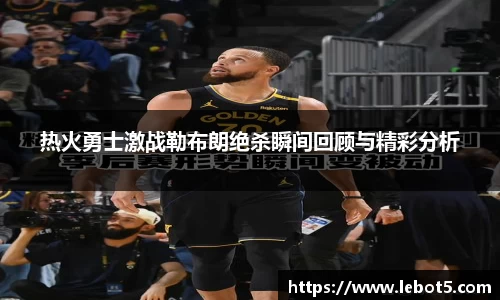 江南体育