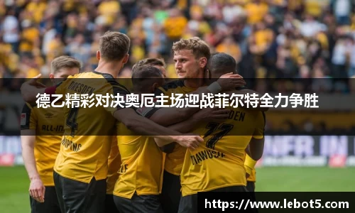 jn江南体育