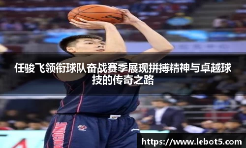 江南体育