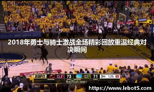 江南体育官网
