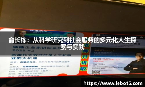 江南体育官方平台