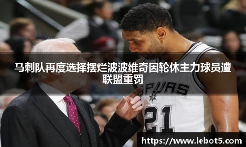 江南体育官网