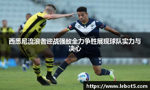 江南体育官方平台