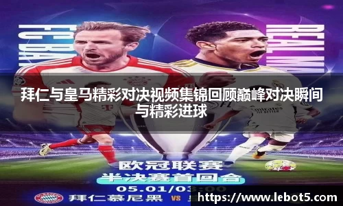 江南体育官网