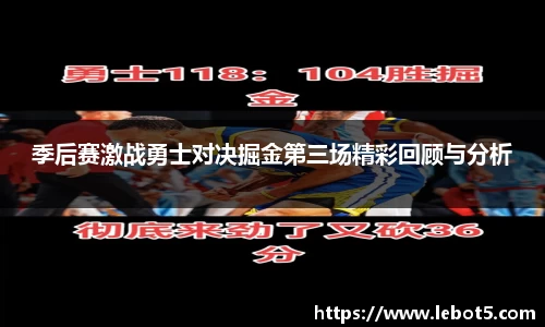 江南体育官网