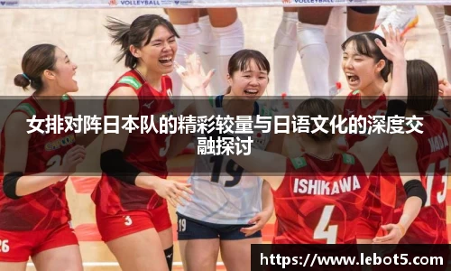 jn江南体育